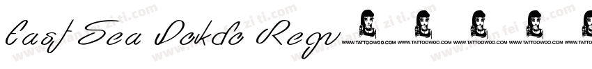 East Sea Dokdo Regu字体转换